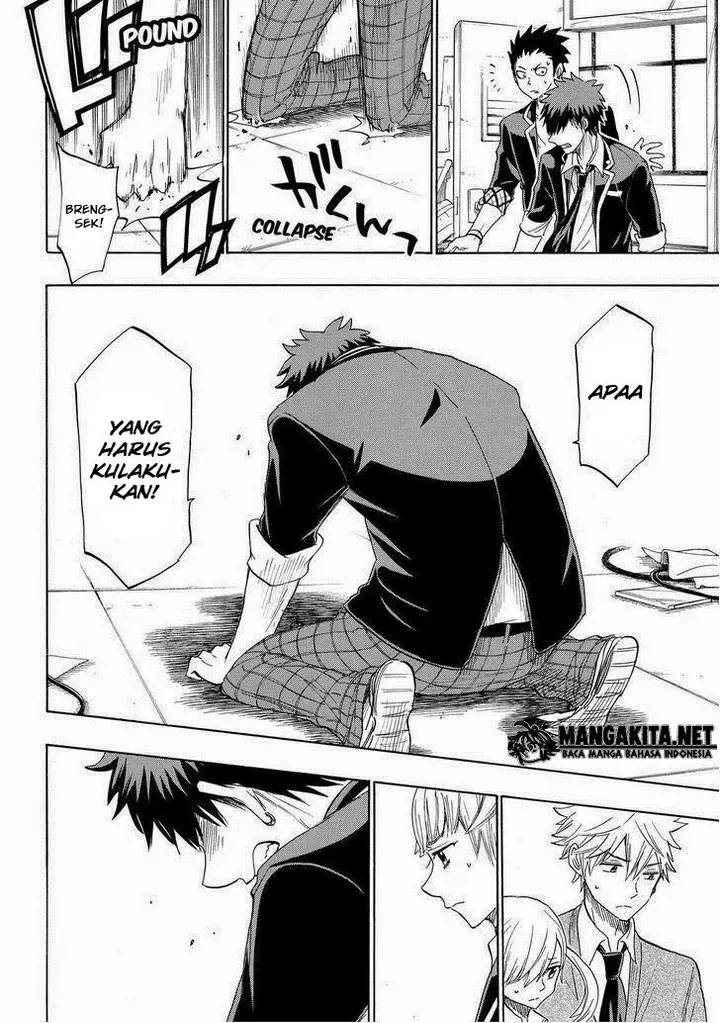 image-komik-yamada-kun-to-7-nin-no-majo-chapter-153-7/21