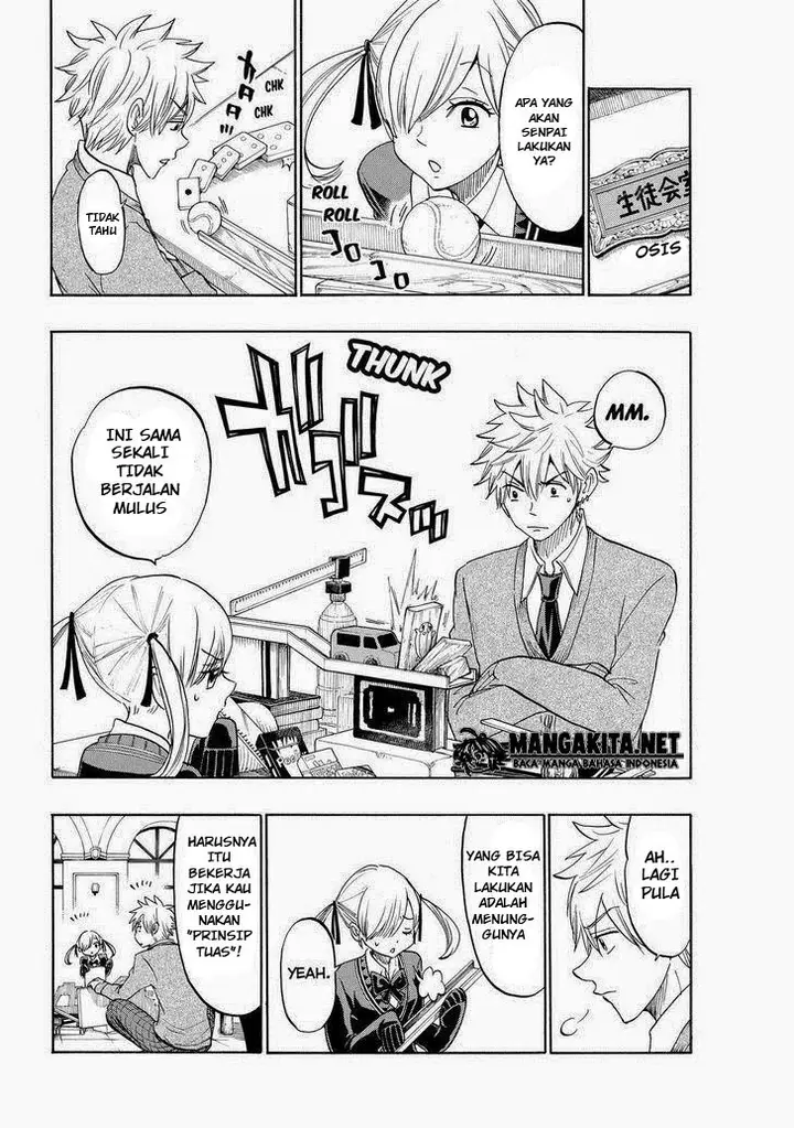 image-komik-yamada-kun-to-7-nin-no-majo-chapter-153-12/21
