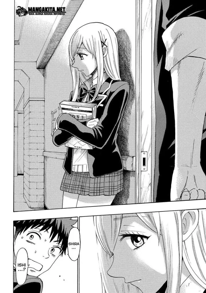 image-komik-yamada-kun-to-7-nin-no-majo-chapter-154-4/25