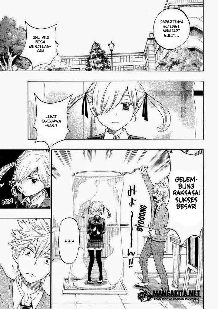 image-komik-yamada-kun-to-7-nin-no-majo-chapter-154-5/25