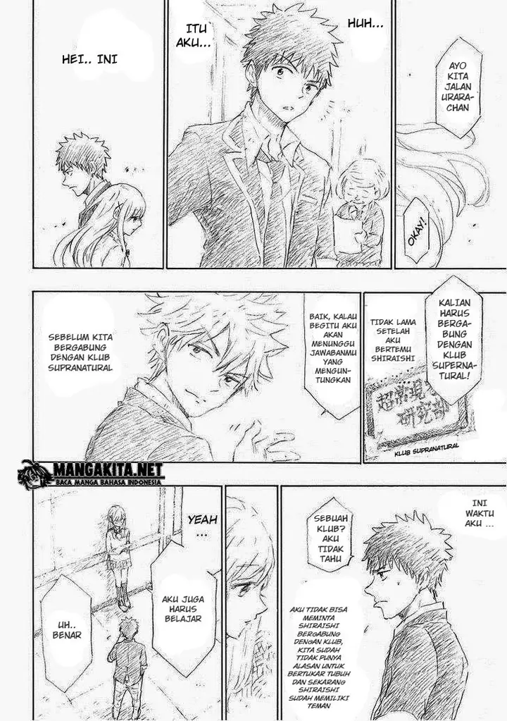 image-komik-yamada-kun-to-7-nin-no-majo-chapter-154-15/25