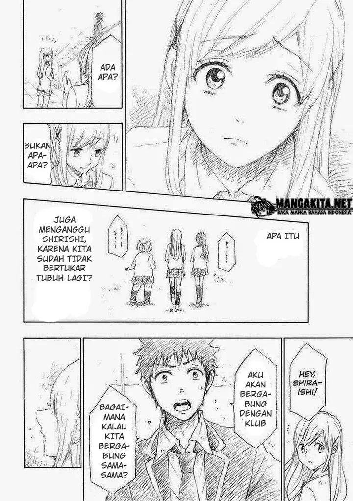 image-komik-yamada-kun-to-7-nin-no-majo-chapter-154-17/25