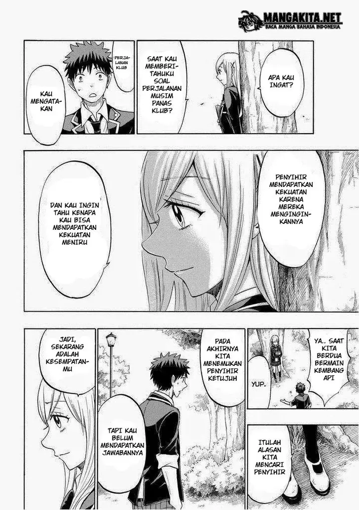 image-komik-yamada-kun-to-7-nin-no-majo-chapter-154-22/25