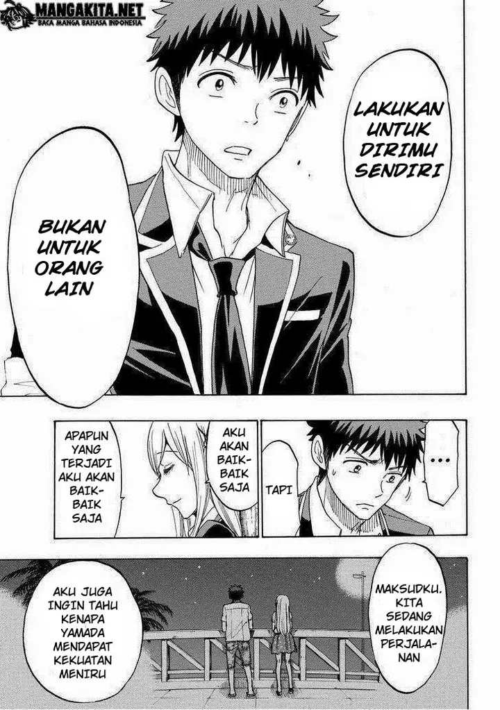 image-komik-yamada-kun-to-7-nin-no-majo-chapter-154-23/25