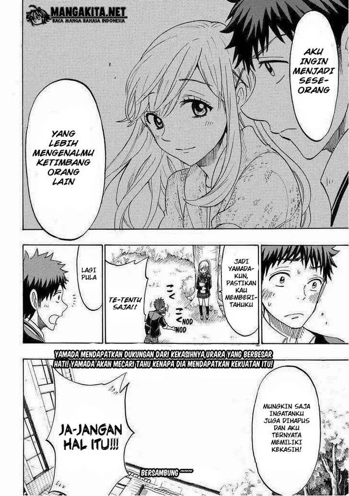 image-komik-yamada-kun-to-7-nin-no-majo-chapter-154-24/25