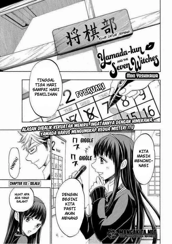 image-komik-yamada-kun-to-7-nin-no-majo-chapter-155-0/20