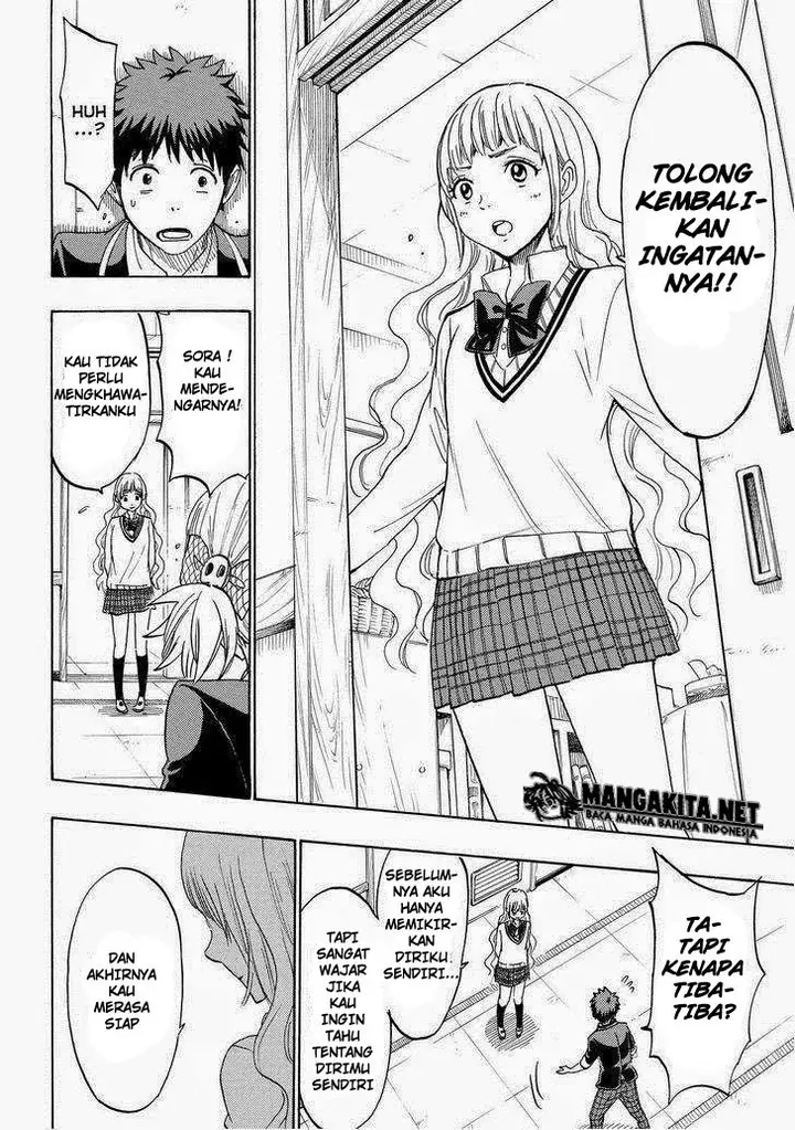 image-komik-yamada-kun-to-7-nin-no-majo-chapter-155-16/20