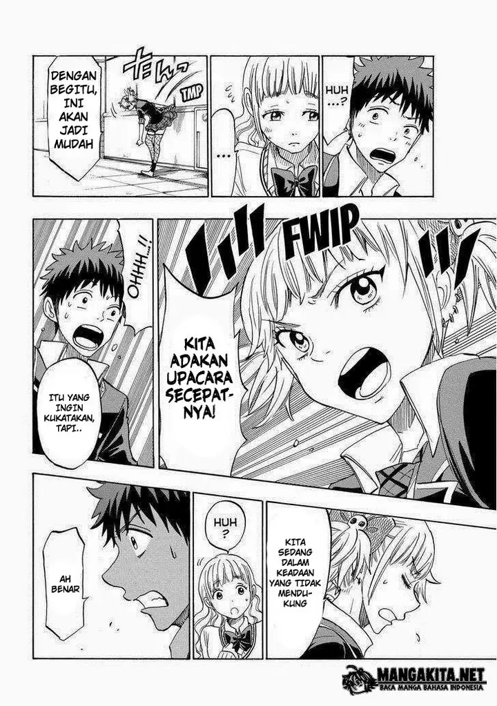 image-komik-yamada-kun-to-7-nin-no-majo-chapter-155-18/20