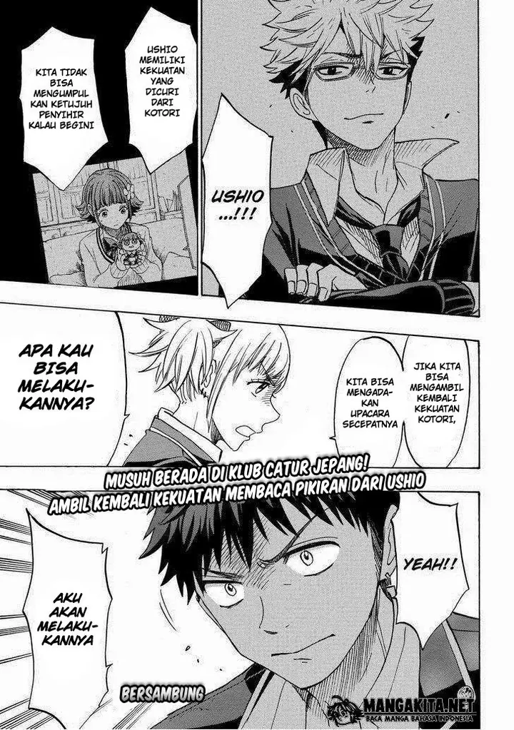 image-komik-yamada-kun-to-7-nin-no-majo-chapter-155-19/20