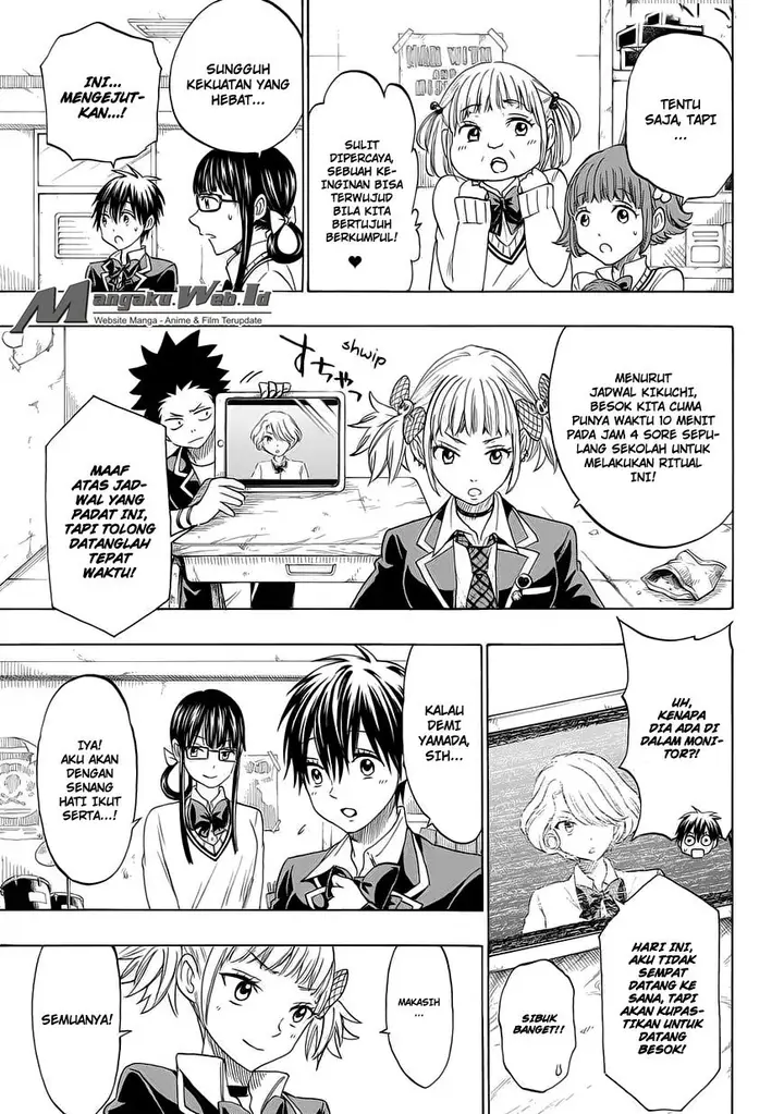 image-komik-yamada-kun-to-7-nin-no-majo-chapter-156-3/21