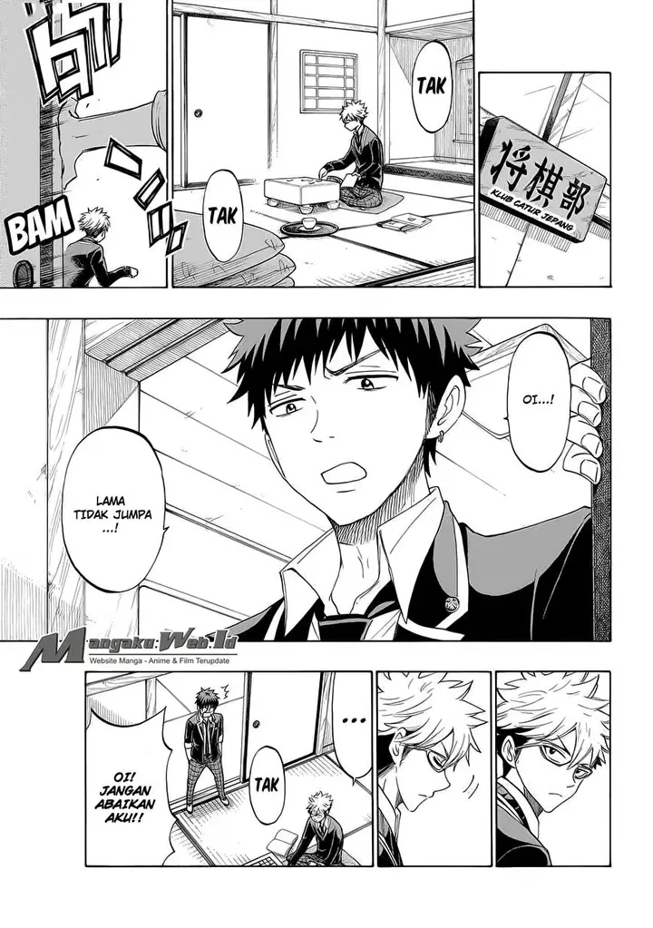 image-komik-yamada-kun-to-7-nin-no-majo-chapter-156-7/21