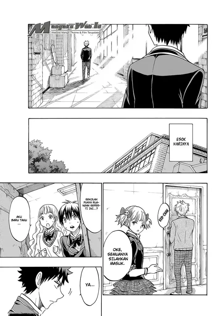 image-komik-yamada-kun-to-7-nin-no-majo-chapter-156-17/21