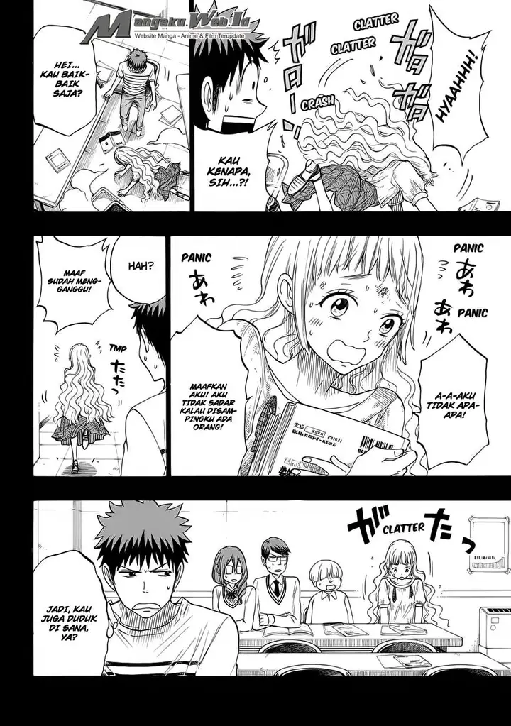 image-komik-yamada-kun-to-7-nin-no-majo-chapter-157-13/22
