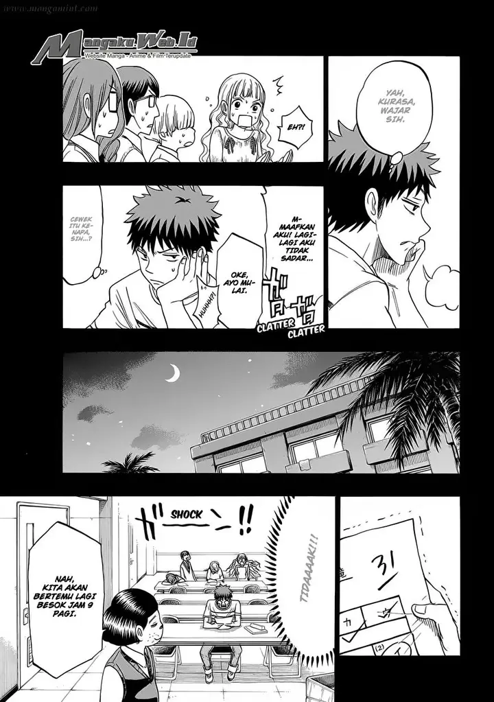 image-komik-yamada-kun-to-7-nin-no-majo-chapter-157-14/22