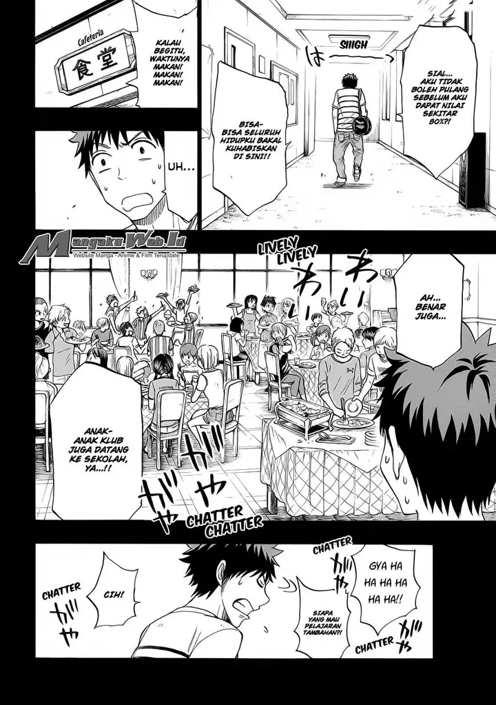 image-komik-yamada-kun-to-7-nin-no-majo-chapter-157-15/22