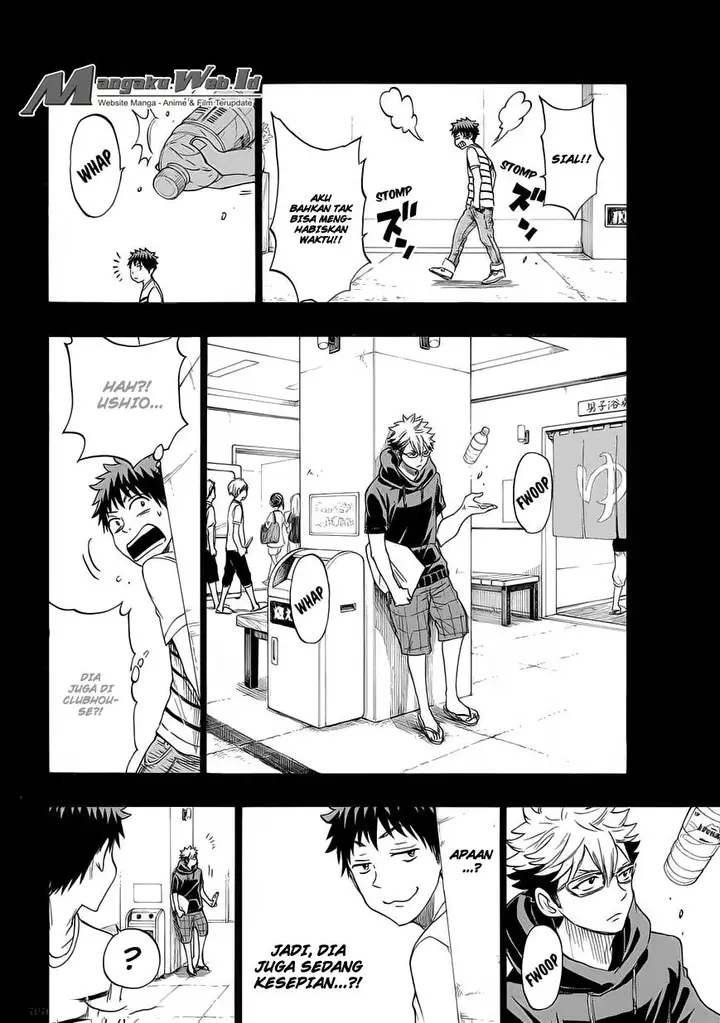 image-komik-yamada-kun-to-7-nin-no-majo-chapter-157-17/22