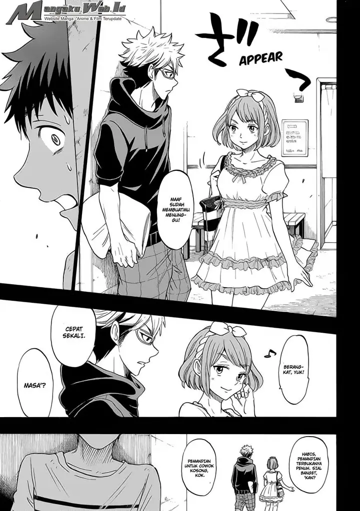 image-komik-yamada-kun-to-7-nin-no-majo-chapter-157-18/22