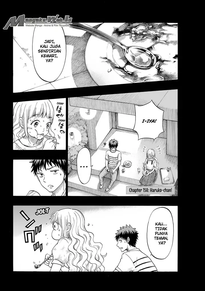 image-komik-yamada-kun-to-7-nin-no-majo-chapter-158-1/17
