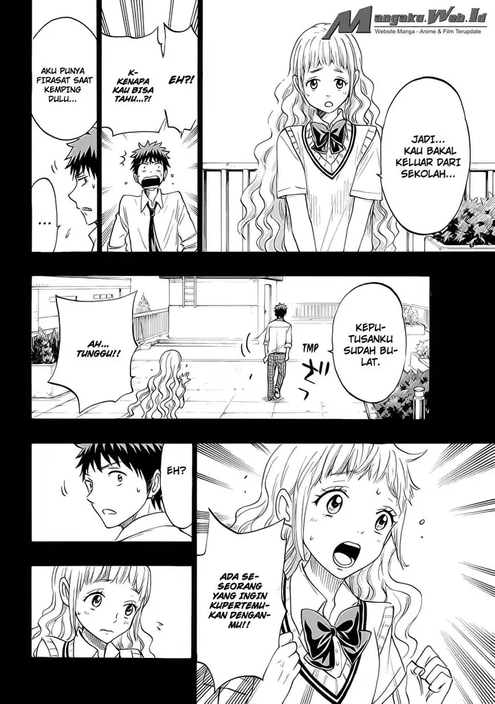 image-komik-yamada-kun-to-7-nin-no-majo-chapter-158-8/17