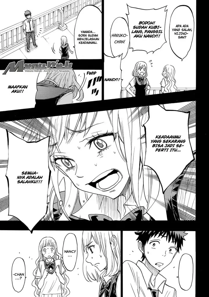 image-komik-yamada-kun-to-7-nin-no-majo-chapter-158-11/17