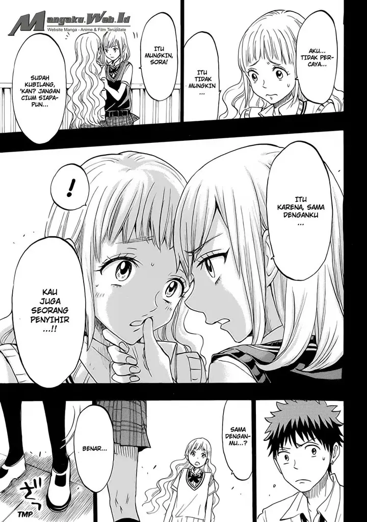 image-komik-yamada-kun-to-7-nin-no-majo-chapter-158-15/17