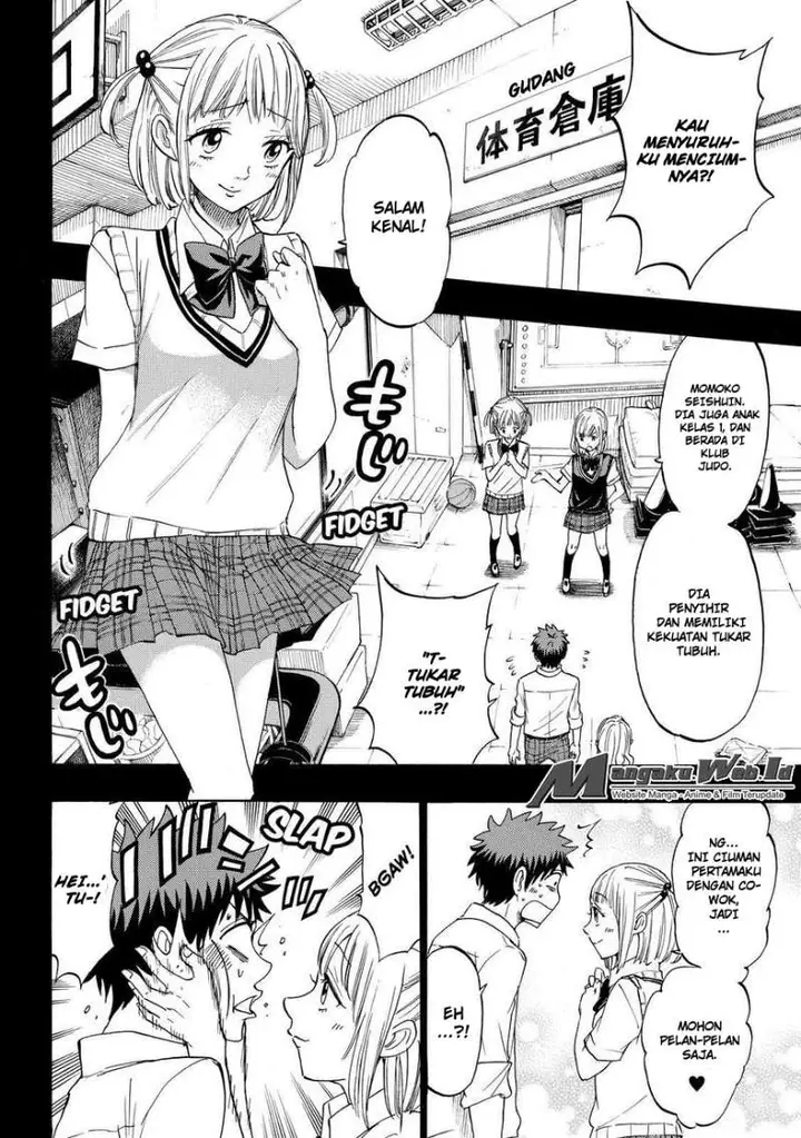 image-komik-yamada-kun-to-7-nin-no-majo-chapter-159-5/28