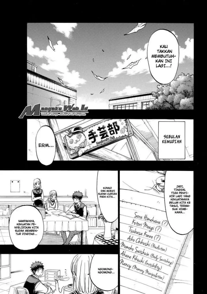 image-komik-yamada-kun-to-7-nin-no-majo-chapter-159-10/28