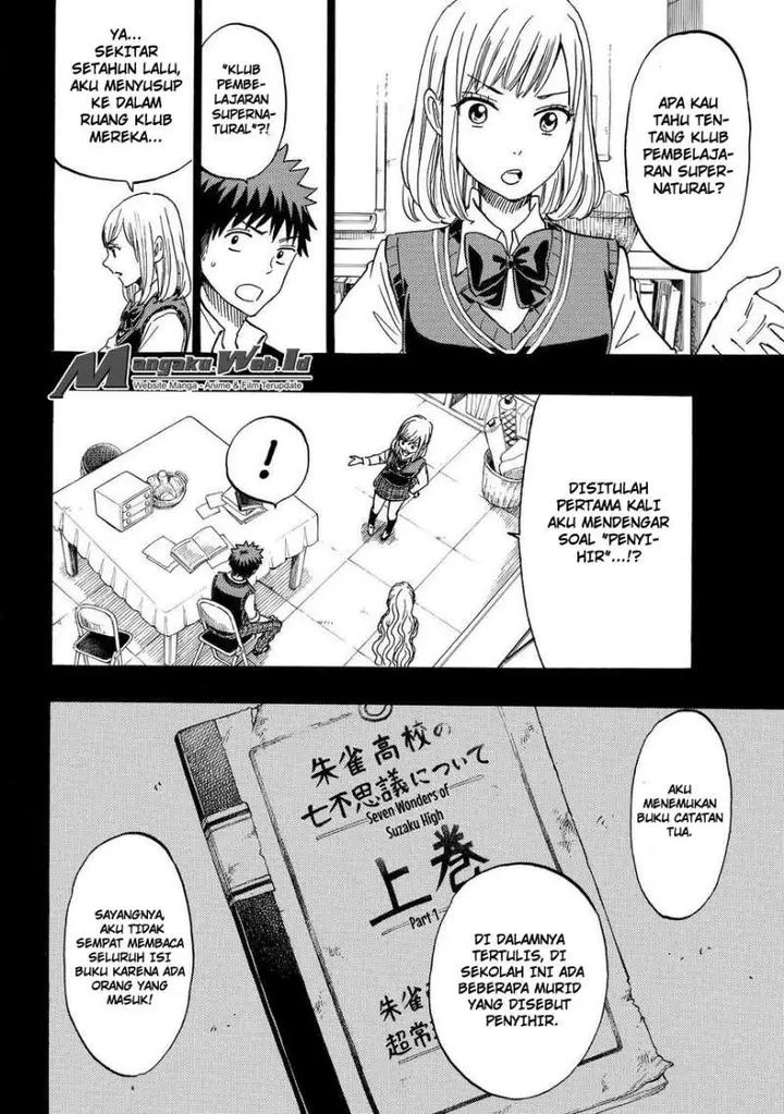 image-komik-yamada-kun-to-7-nin-no-majo-chapter-159-11/28