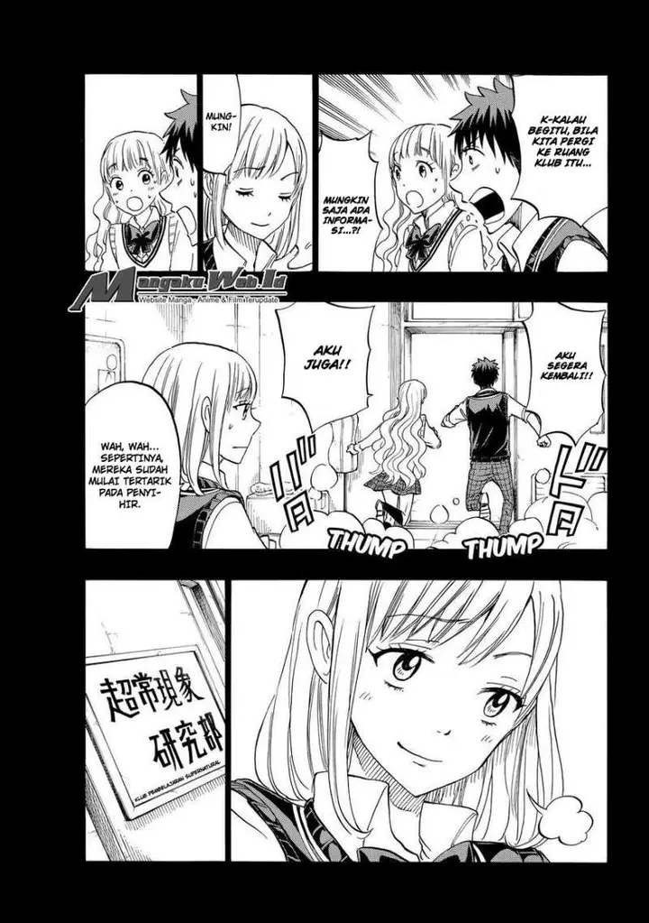 image-komik-yamada-kun-to-7-nin-no-majo-chapter-159-12/28