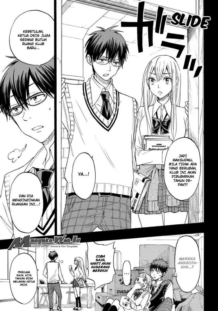 image-komik-yamada-kun-to-7-nin-no-majo-chapter-159-14/28