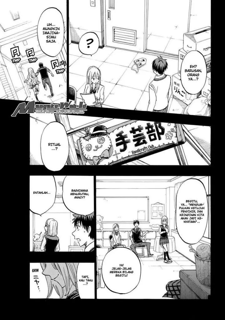 image-komik-yamada-kun-to-7-nin-no-majo-chapter-159-16/28