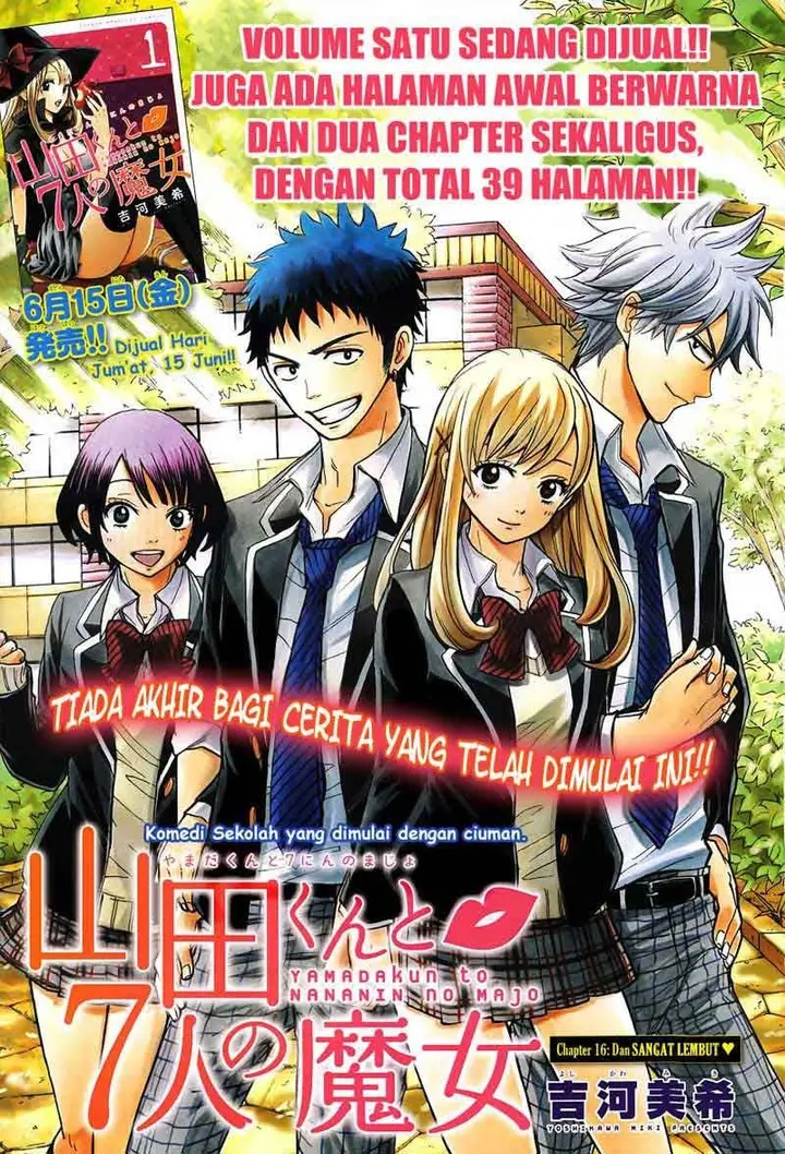 image-komik-yamada-kun-to-7-nin-no-majo-chapter-16-0/22