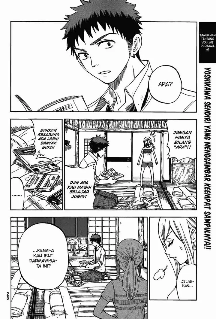 image-komik-yamada-kun-to-7-nin-no-majo-chapter-16-15/22