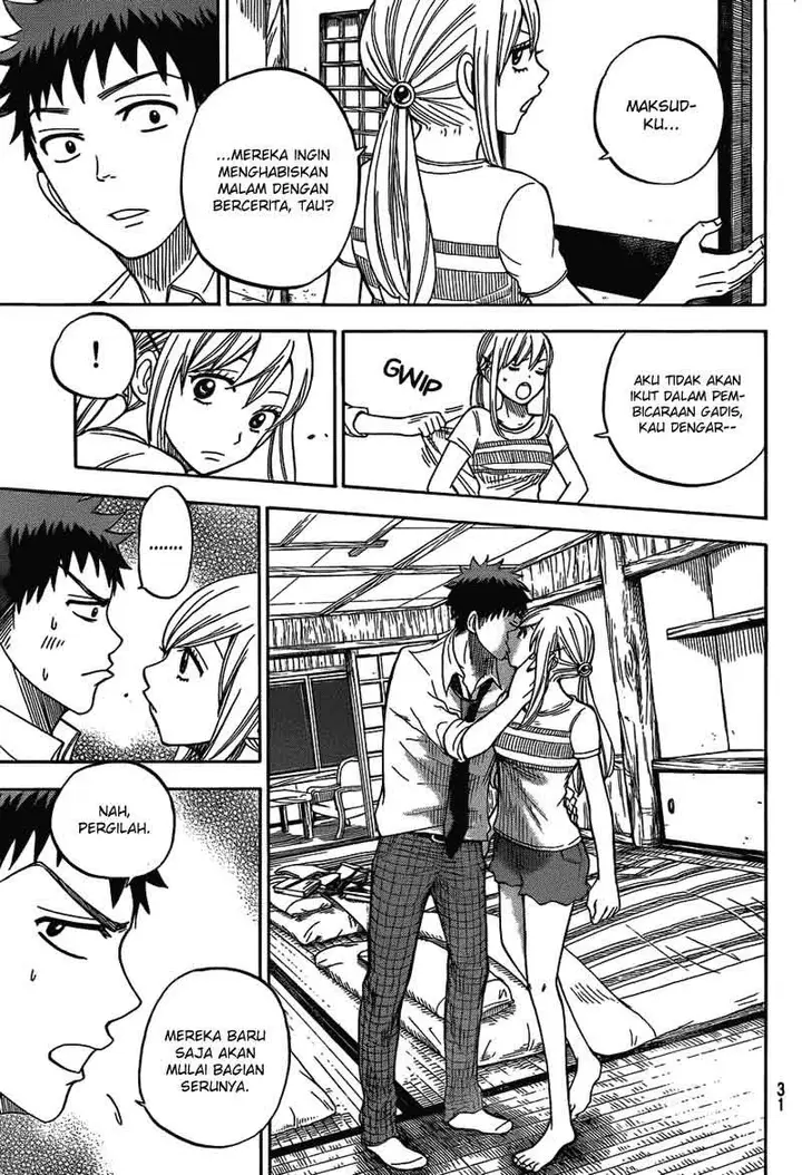 image-komik-yamada-kun-to-7-nin-no-majo-chapter-16-18/22