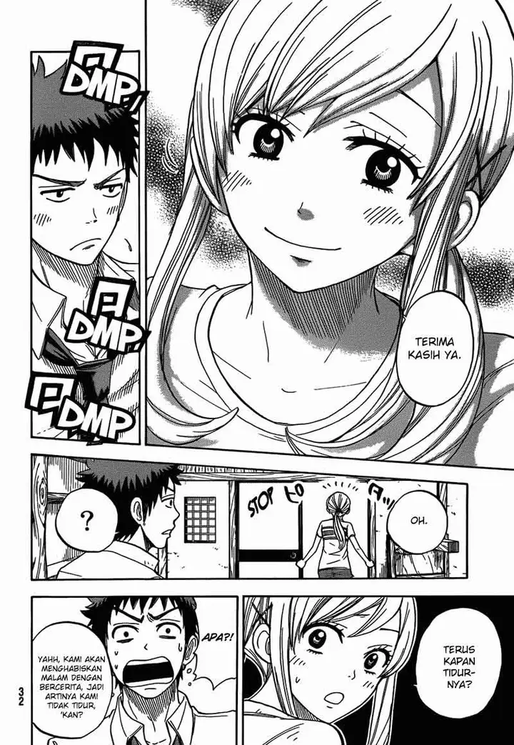 image-komik-yamada-kun-to-7-nin-no-majo-chapter-16-19/22