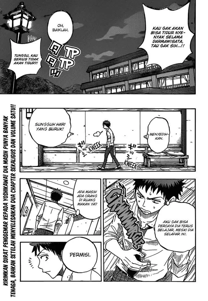image-komik-yamada-kun-to-7-nin-no-majo-chapter-16-20/22
