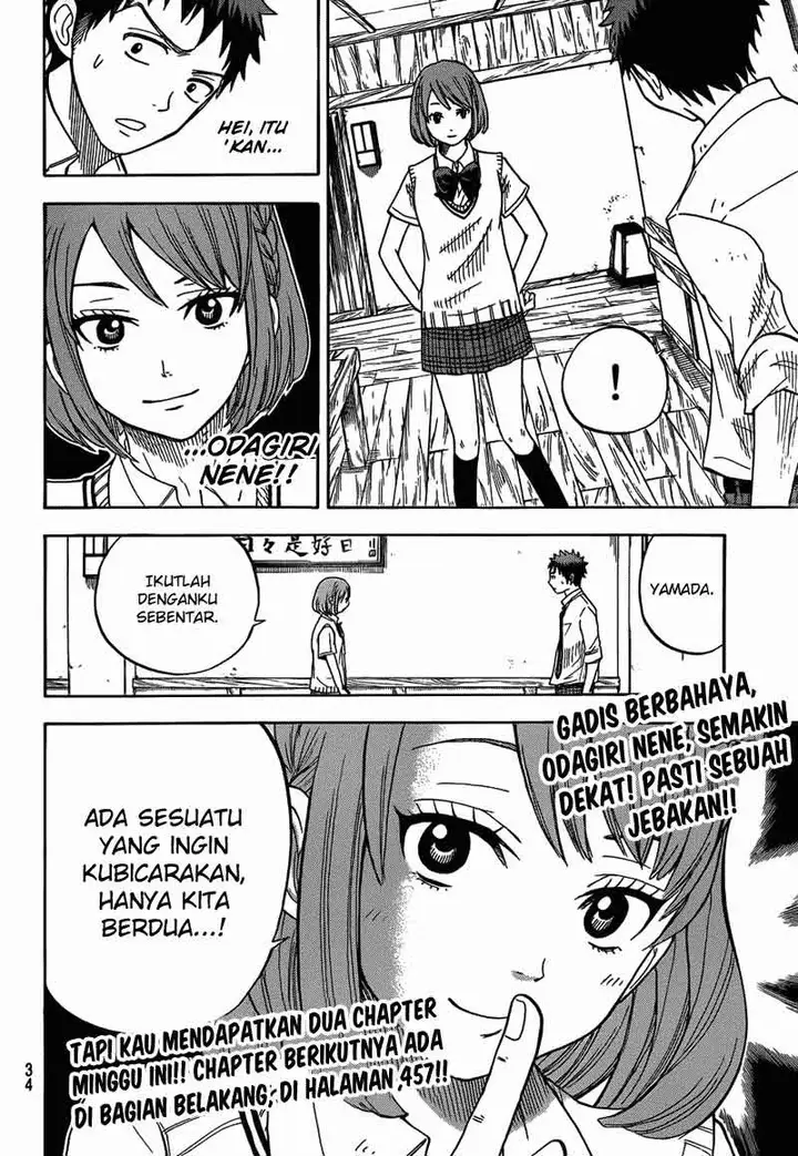 image-komik-yamada-kun-to-7-nin-no-majo-chapter-16-21/22