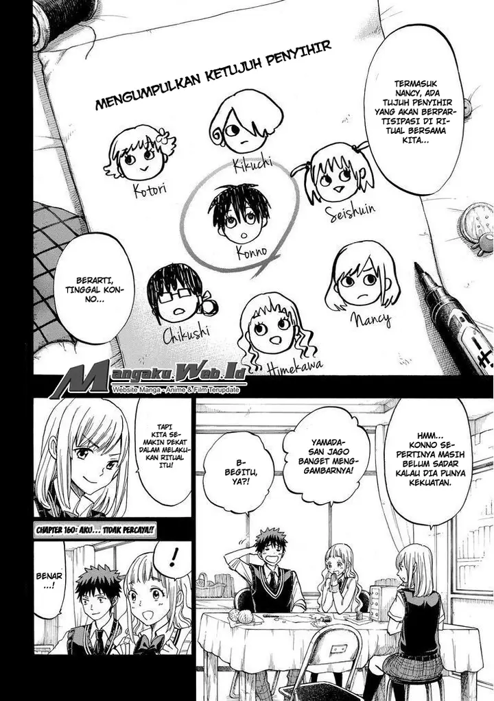 image-komik-yamada-kun-to-7-nin-no-majo-chapter-160-2/21