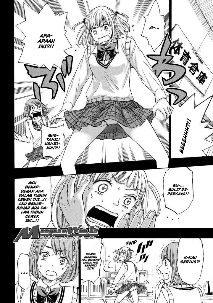 image-komik-yamada-kun-to-7-nin-no-majo-chapter-160-8/21