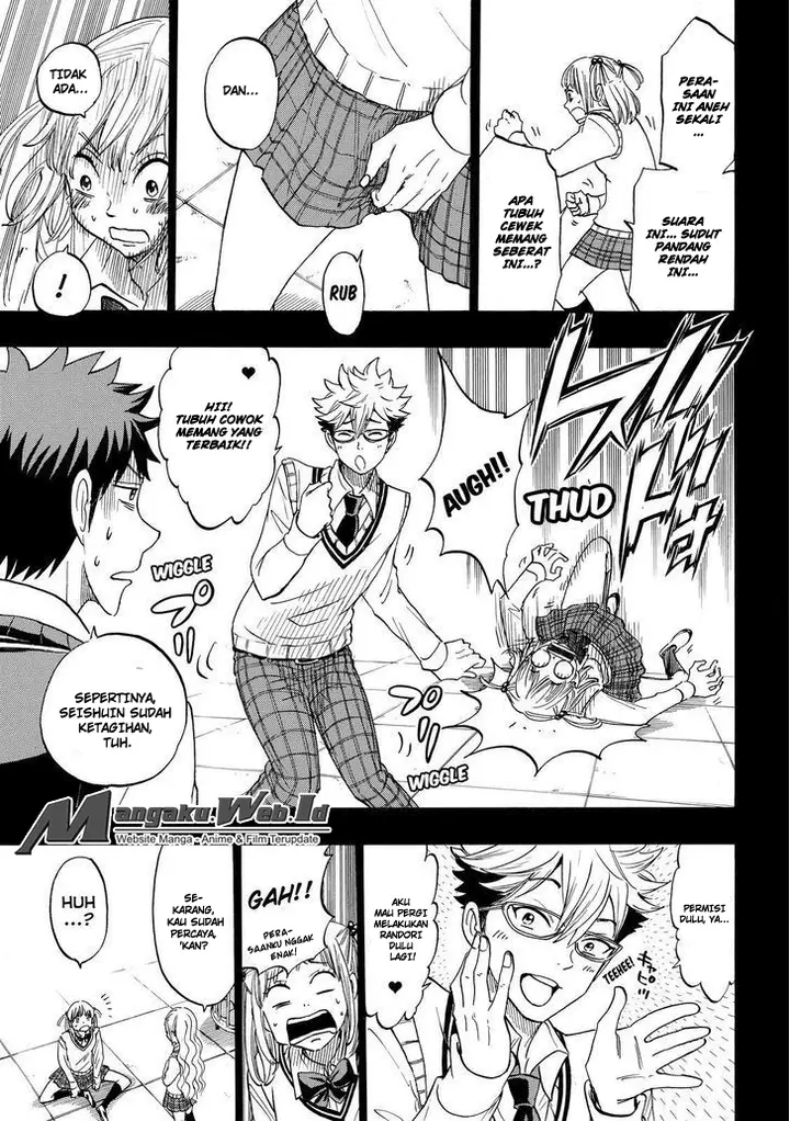 image-komik-yamada-kun-to-7-nin-no-majo-chapter-160-9/21