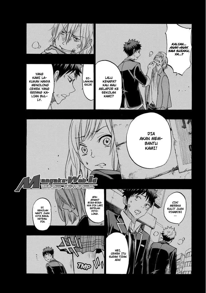 image-komik-yamada-kun-to-7-nin-no-majo-chapter-160-13/21