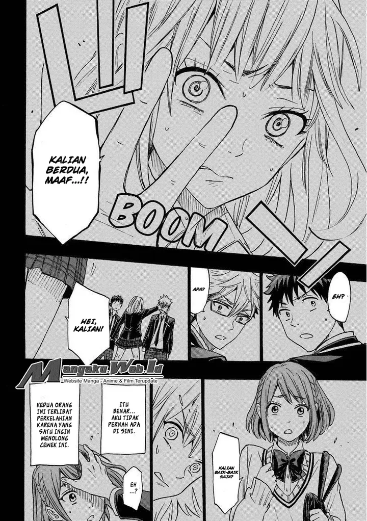 image-komik-yamada-kun-to-7-nin-no-majo-chapter-160-14/21