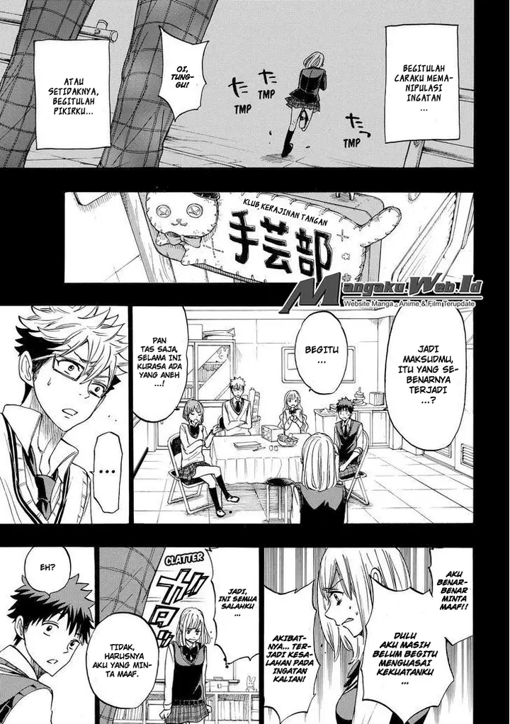 image-komik-yamada-kun-to-7-nin-no-majo-chapter-160-15/21
