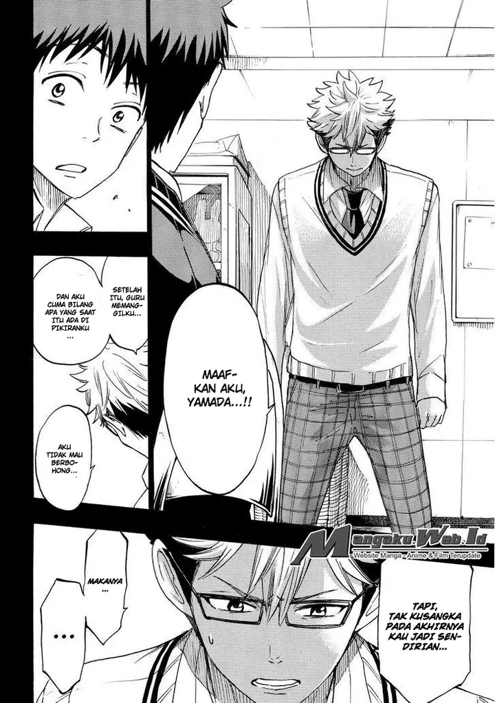 image-komik-yamada-kun-to-7-nin-no-majo-chapter-160-16/21