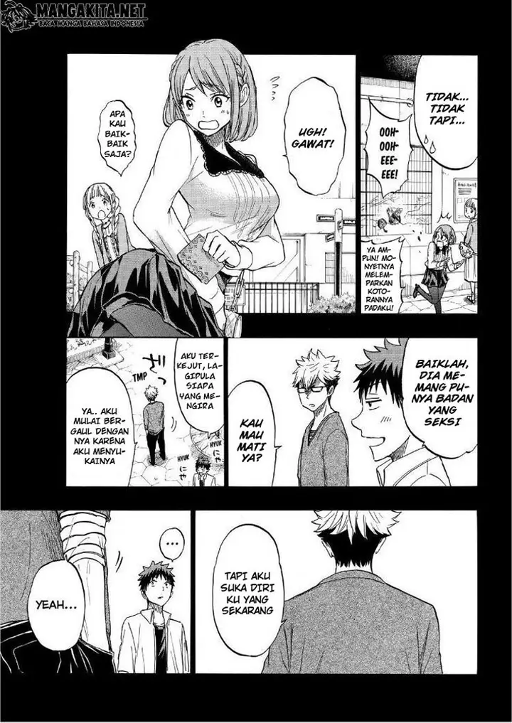 image-komik-yamada-kun-to-7-nin-no-majo-chapter-161-6/26