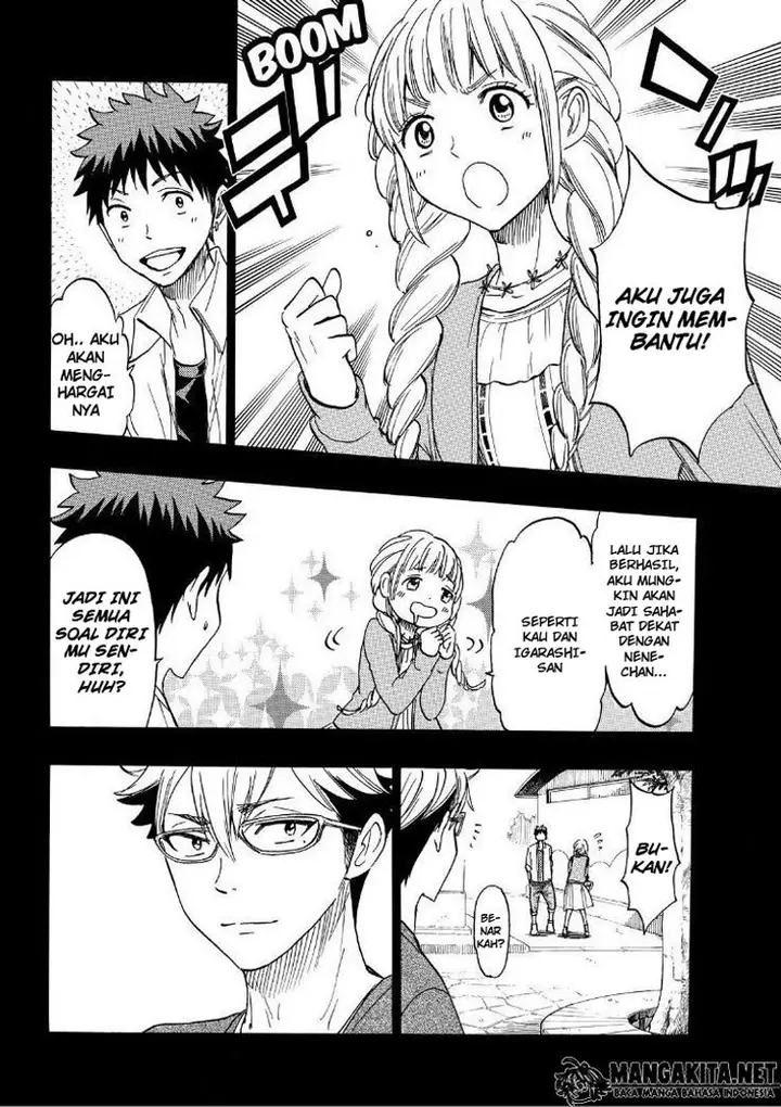 image-komik-yamada-kun-to-7-nin-no-majo-chapter-161-9/26