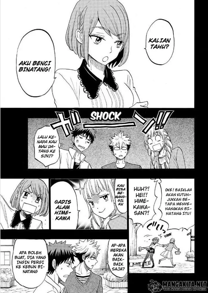 image-komik-yamada-kun-to-7-nin-no-majo-chapter-161-10/26
