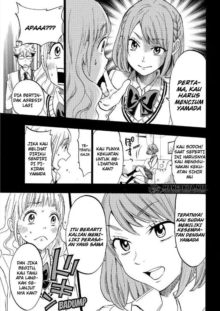 image-komik-yamada-kun-to-7-nin-no-majo-chapter-161-24/26
