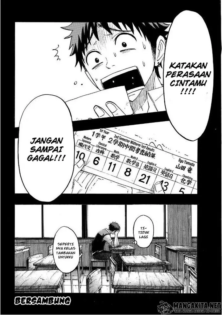 image-komik-yamada-kun-to-7-nin-no-majo-chapter-161-25/26