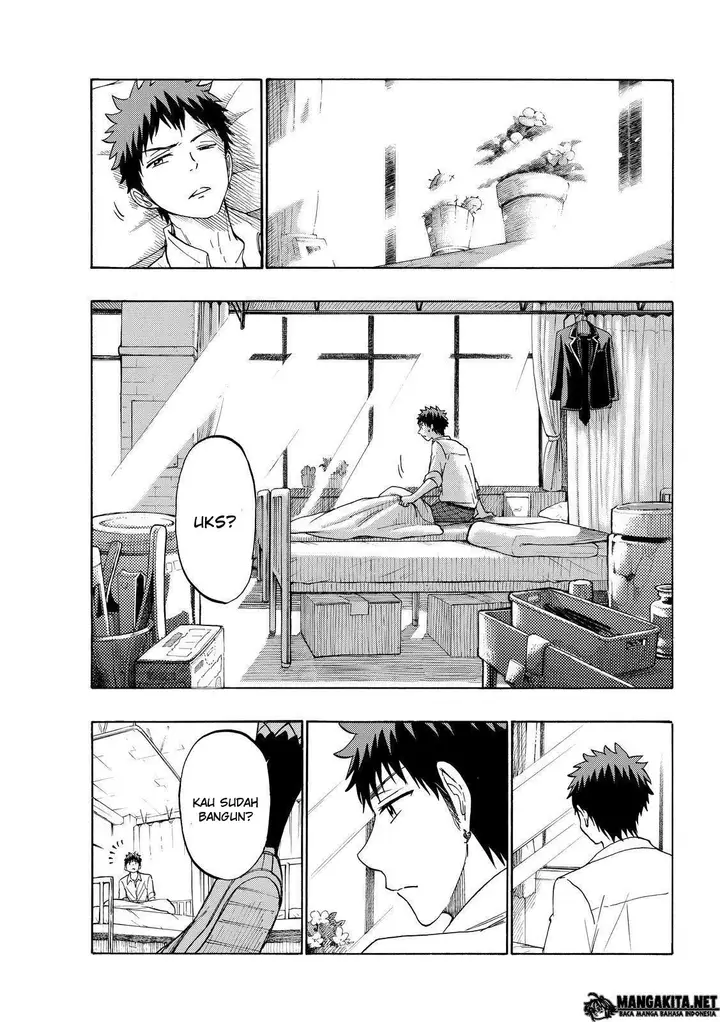 image-komik-yamada-kun-to-7-nin-no-majo-chapter-162-3/21